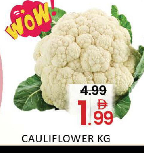 Mango Cauliflower available at مانجو هايبرماركت in الإمارات العربية المتحدة , الامارات - دبي