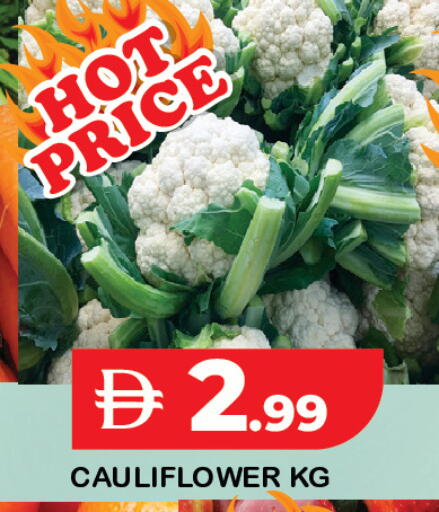 Cauliflower available at سنابل بني ياس in الإمارات العربية المتحدة , الامارات - رَأْس ٱلْخَيْمَة