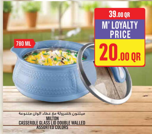 available at مونوبريكس in قطر - الشمال