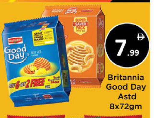 available at AIKO Mall and AIKO Hypermarket in UAE - Al Ain