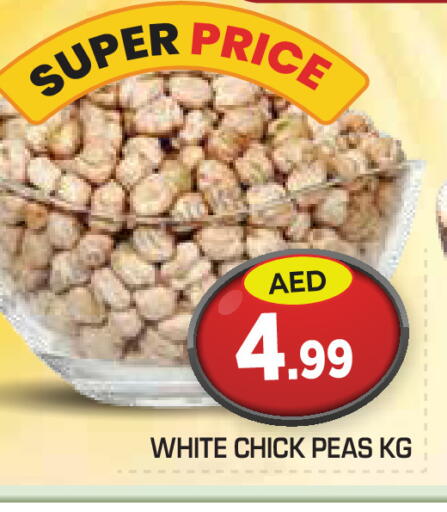 Peas available at Baniyas Spike  in UAE - Umm al Quwain