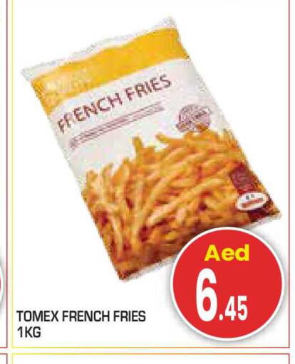 available at Baniyas Spike  in UAE - Fujairah