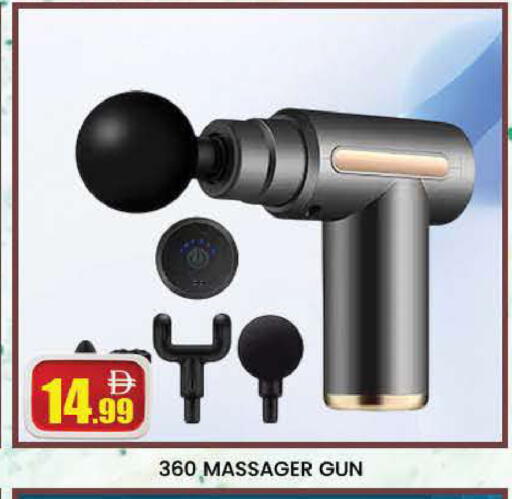 available at المدينة in الإمارات العربية المتحدة , الامارات - دبي