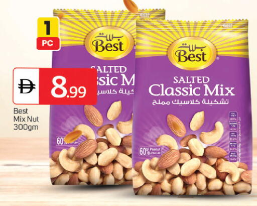 available at سوق طلال in الإمارات العربية المتحدة , الامارات - الشارقة / عجمان