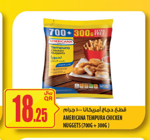 available at Al Meera in Qatar - Al Wakra