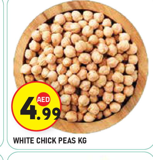 Peas available at سنابل بني ياس in الإمارات العربية المتحدة , الامارات - أبو ظبي
