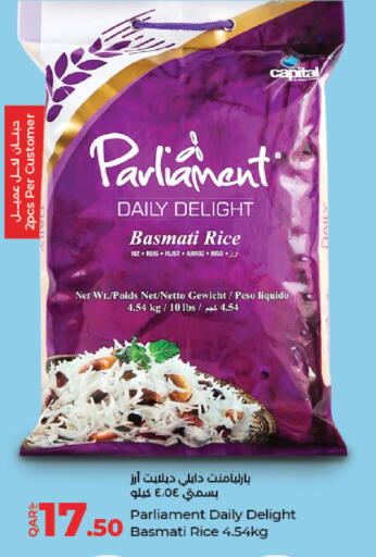 available at LuLu Hypermarket in Qatar - Al Wakra