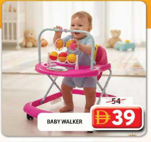 available at جراند هايبر ماركت in الإمارات العربية المتحدة , الامارات - الشارقة / عجمان