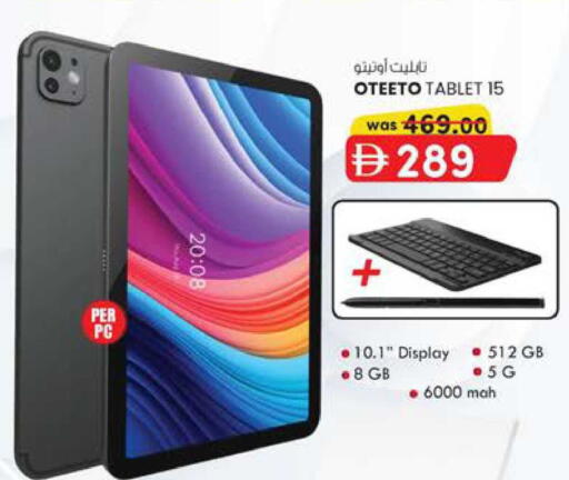 available at K M Trading  in UAE - Sharjah / Ajman