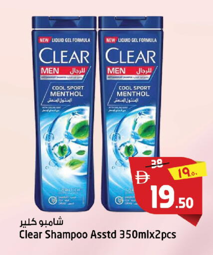 available at Safari Hypermarket  in UAE - Dubai