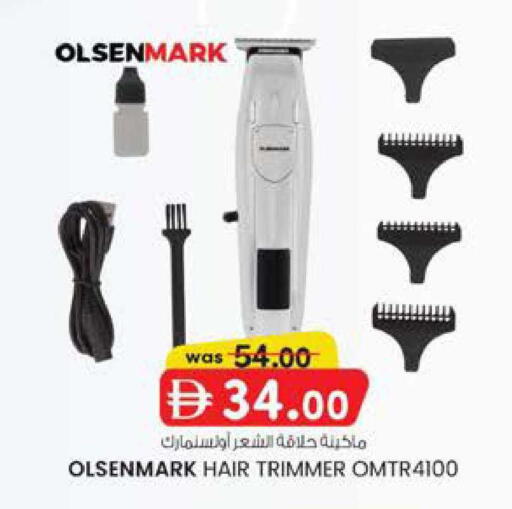 available at K M Trading  in UAE - Fujairah