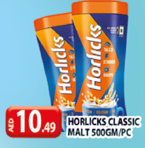 available at المدينة in الإمارات العربية المتحدة , الامارات - دبي