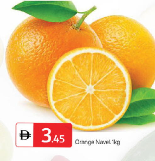 Orange available at سوق طلال in الإمارات العربية المتحدة , الامارات - ٱلْفُجَيْرَة‎