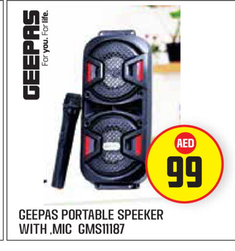 available at Baniyas Spike  in UAE - Ras al Khaimah