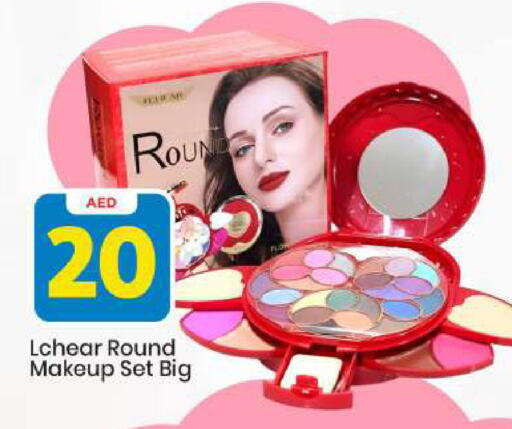 available at مارك & سيف in الإمارات العربية المتحدة , الامارات - أبو ظبي