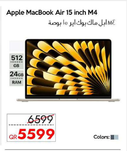 Apple available at iCONNECT  in Qatar - Umm Salal