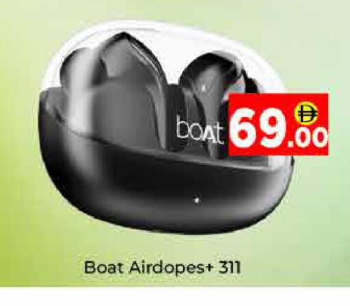 available at AIKO Mall and AIKO Hypermarket in UAE - Dubai