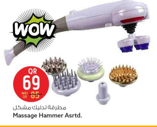 available at سفاري هايبر ماركت in قطر - الوكرة