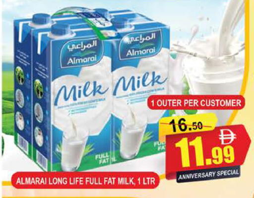 available at المدينة in الإمارات العربية المتحدة , الامارات - دبي