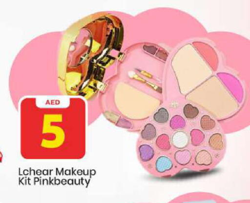 available at Mark & Save in UAE - Sharjah / Ajman