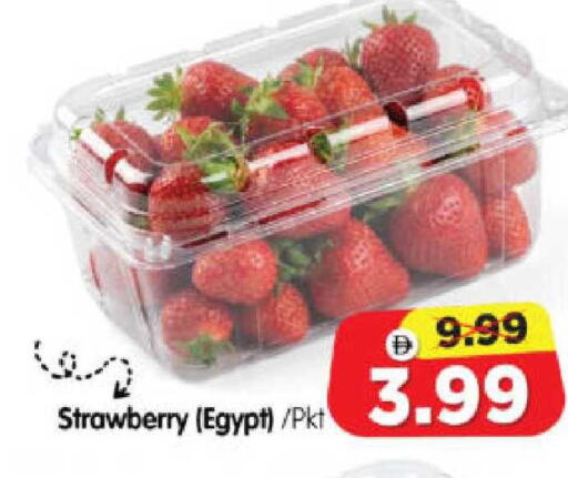 Strawberry from Egypt available at هايبر ماركت المدينة in الإمارات العربية المتحدة , الامارات - أبو ظبي