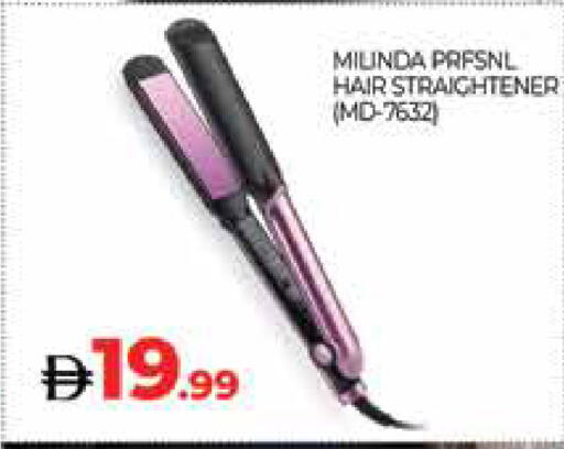 available at المدينة in الإمارات العربية المتحدة , الامارات - دبي