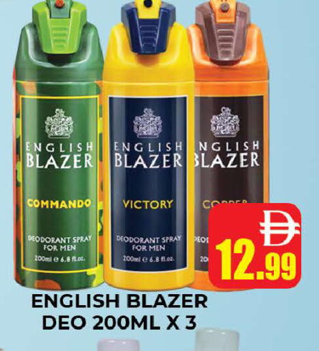 available at المدينة in الإمارات العربية المتحدة , الامارات - دبي