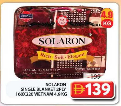 available at جراند هايبر ماركت in الإمارات العربية المتحدة , الامارات - الشارقة / عجمان