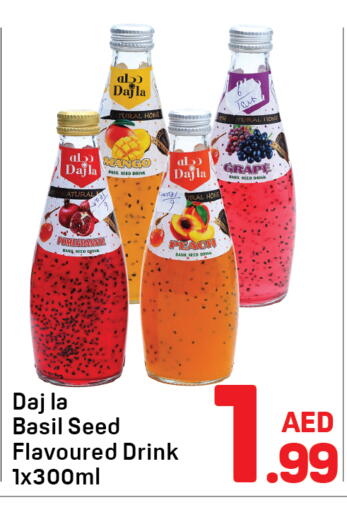 Mango Basil available at Day to Day Department Store in UAE - Sharjah / Ajman