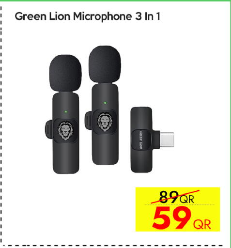 available at CELL PLANET PHONES in Qatar - Al-Shahaniya