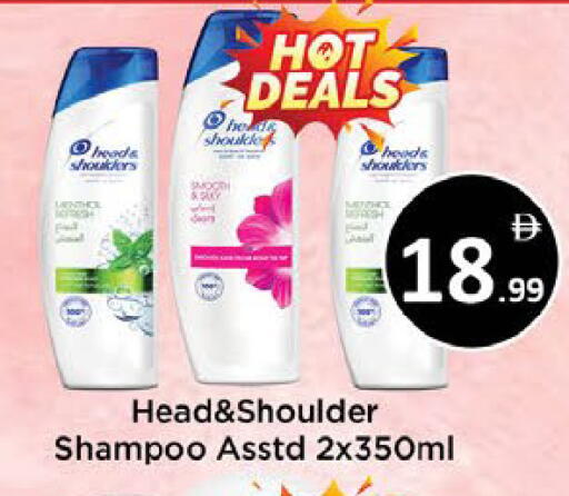 available at AIKO Mall and AIKO Hypermarket in UAE - Al Ain