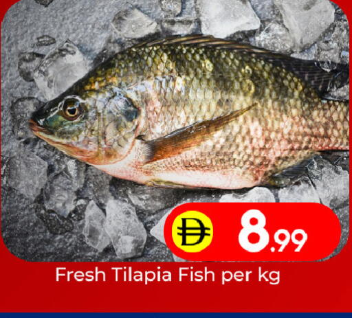 available at Mubarak Hypermarket Sharjah in UAE - Sharjah / Ajman