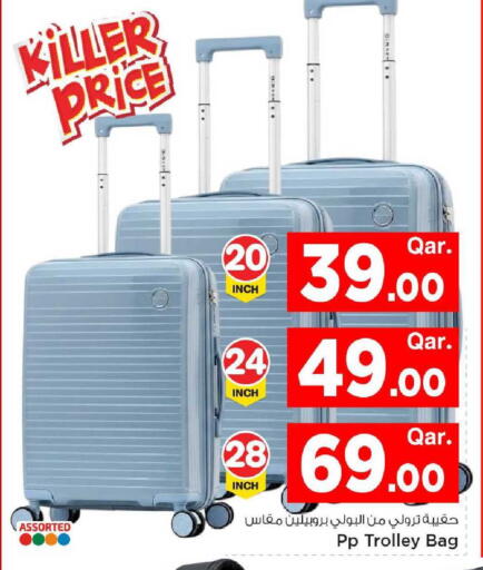 available at Mark & Save  in Qatar - Al Daayen