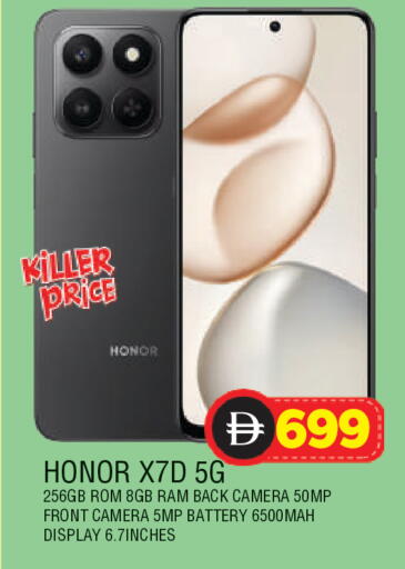 available at المدينة in الإمارات العربية المتحدة , الامارات - الشارقة / عجمان