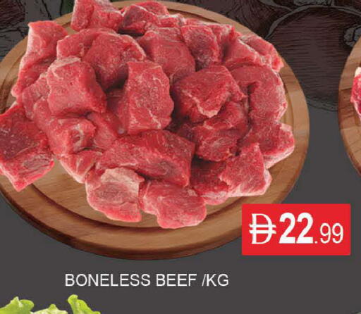 available at المدينة in الإمارات العربية المتحدة , الامارات - دبي