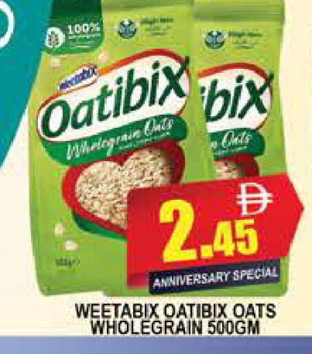 available at المدينة in الإمارات العربية المتحدة , الامارات - دبي