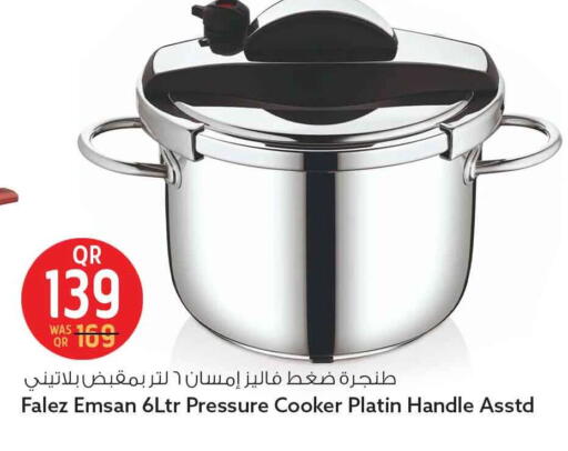 available at Safari Hypermarket in Qatar - Doha