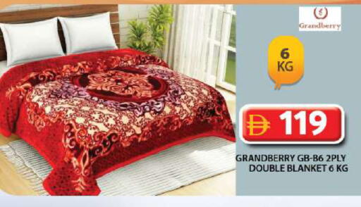 available at جراند هايبر ماركت in الإمارات العربية المتحدة , الامارات - دبي