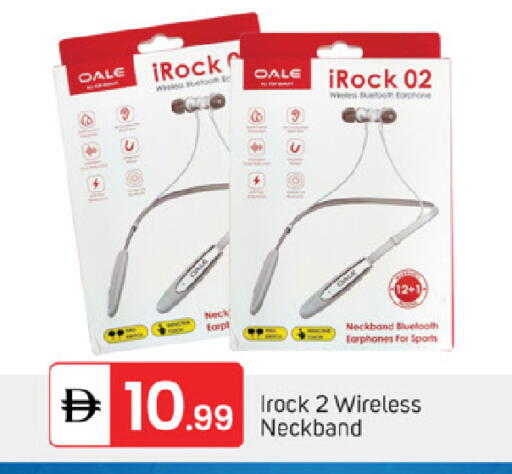 available at TALAL MARKET in UAE - Fujairah