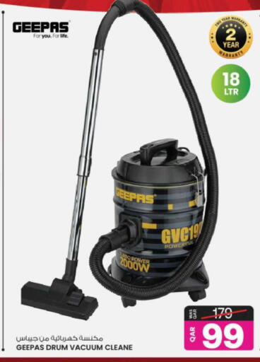 available at Ansar Gallery in Qatar - Al Wakra