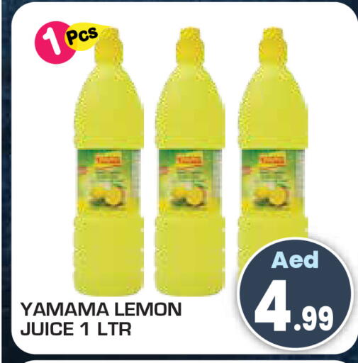 Lemon available at Baniyas Spike  in UAE - Umm al Quwain