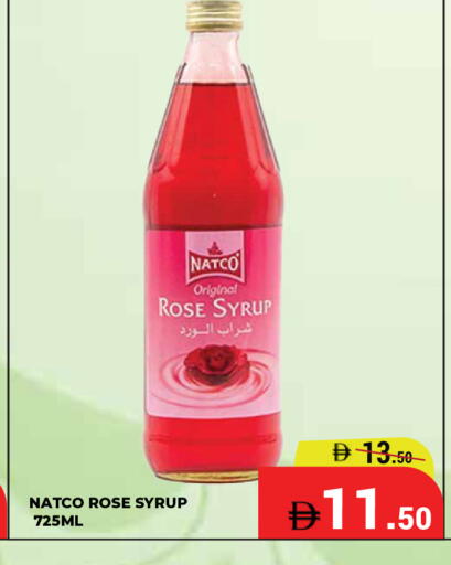 available at Kerala Hypermarket in UAE - Ras al Khaimah