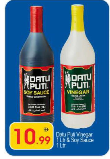 available at BIGmart in UAE - Dubai