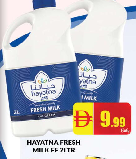 available at المدينة in الإمارات العربية المتحدة , الامارات - دبي