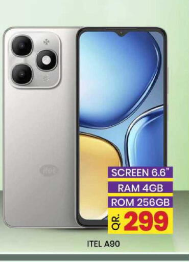 available at نيو ستوب اند شوب @فريج بن عمران in قطر - الوكرة