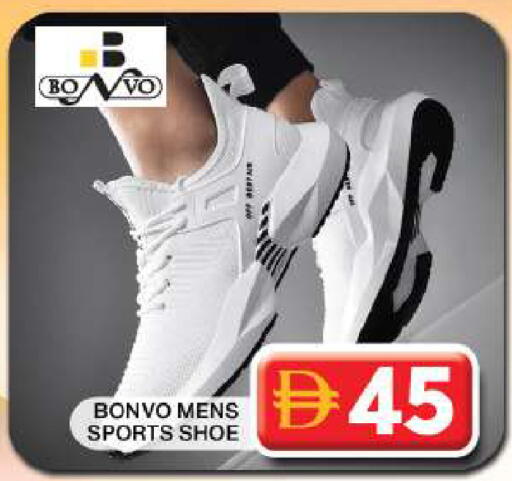 available at جراند هايبر ماركت in الإمارات العربية المتحدة , الامارات - دبي