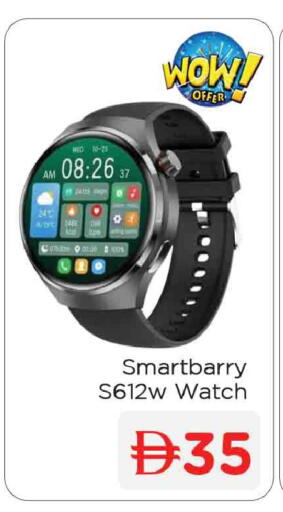 available at المدينة in الإمارات العربية المتحدة , الامارات - الشارقة / عجمان