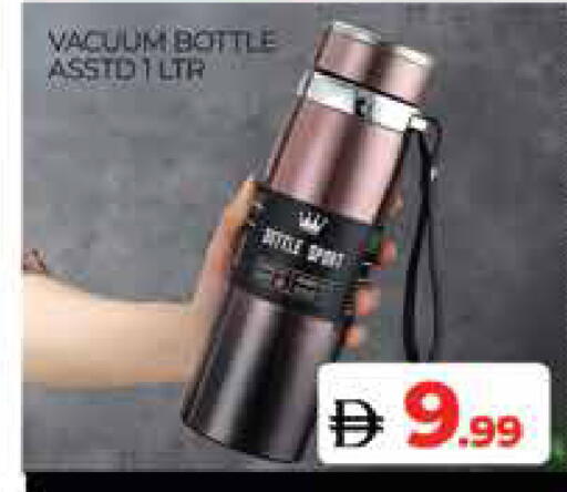 available at المدينة in الإمارات العربية المتحدة , الامارات - دبي