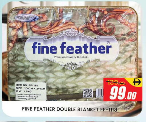 available at المدينة in الإمارات العربية المتحدة , الامارات - دبي