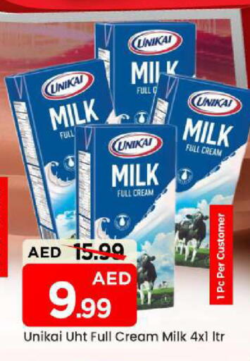 available at مارك & سيف in الإمارات العربية المتحدة , الامارات - الشارقة / عجمان